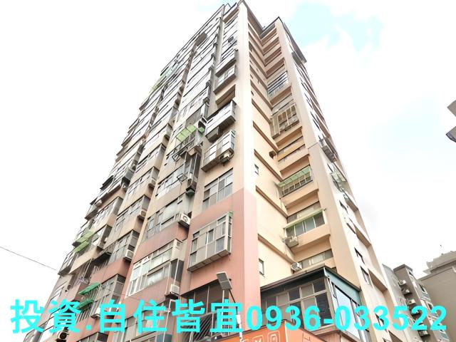 新北淡水大樓法拍-2