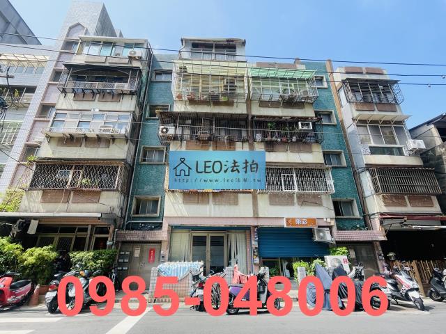 台北北投公寓拍賣-2