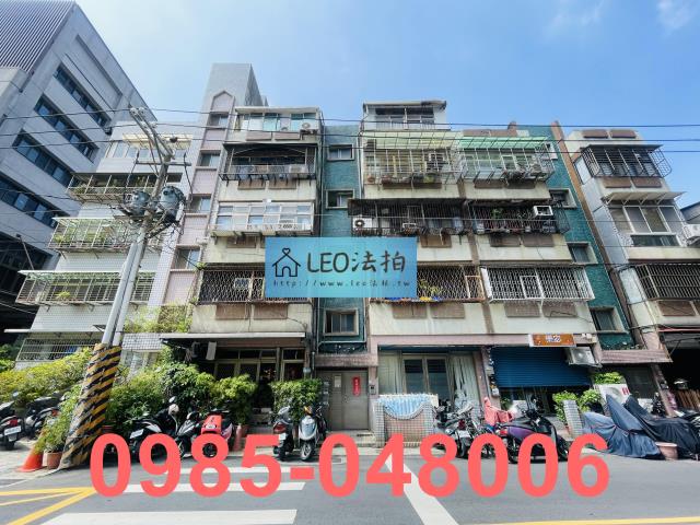 台北北投公寓拍賣-1