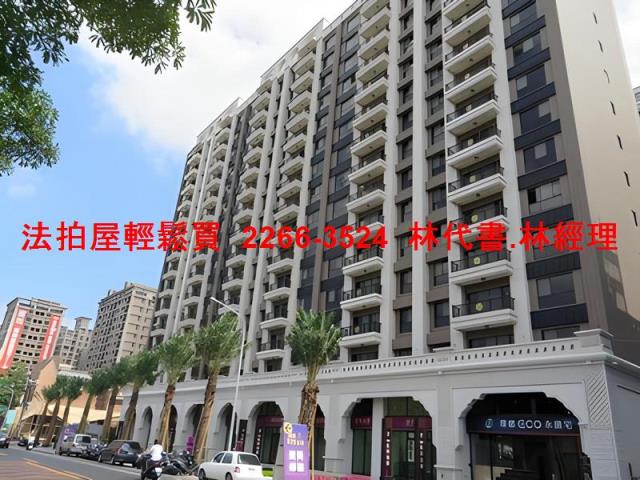 桃園桃園區大樓法拍-10