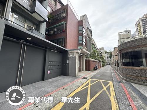 台北大安區公寓法拍-2
