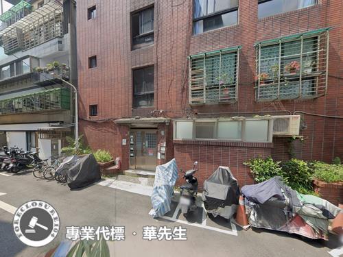 台北大安區公寓法拍-6