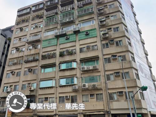 中正區華廈拍賣-3
