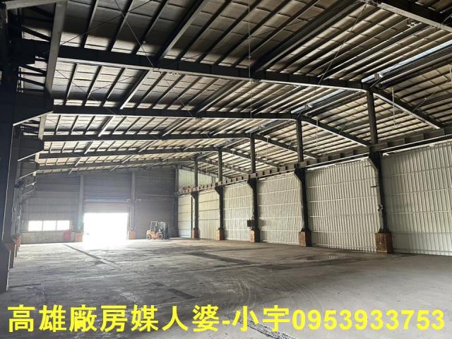 高雄廠房-2