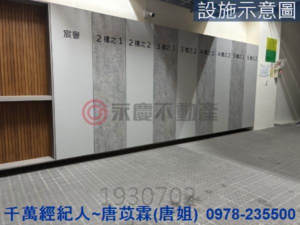 新竹東區華廈-11