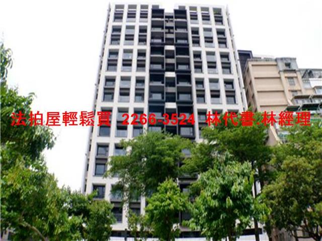 台北大同區大樓法拍-2