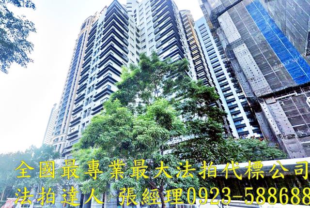 西屯大樓法拍-2