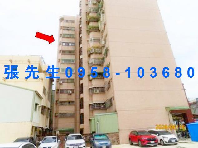 西區拍賣公寓-3