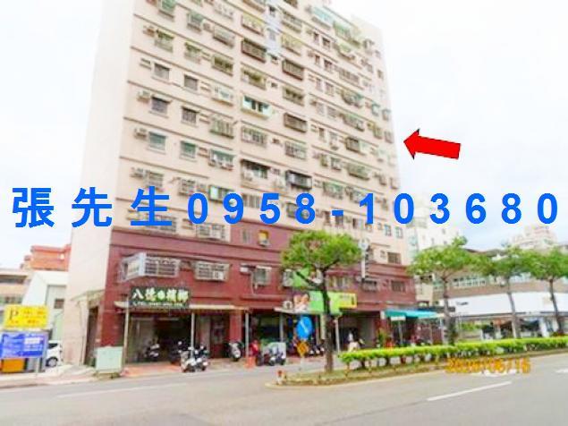 西區拍賣公寓-5