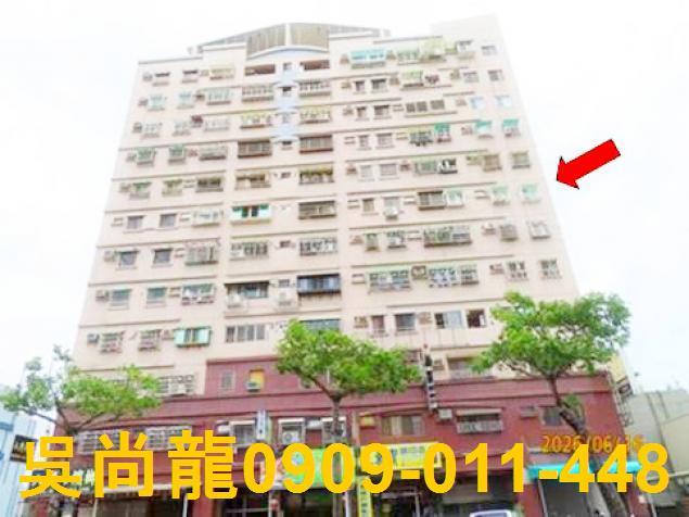 嘉義西區公寓法拍-1
