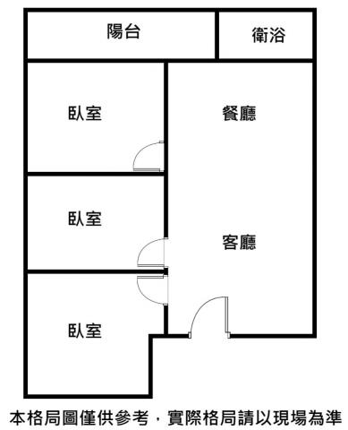 台南歸仁透天-11
