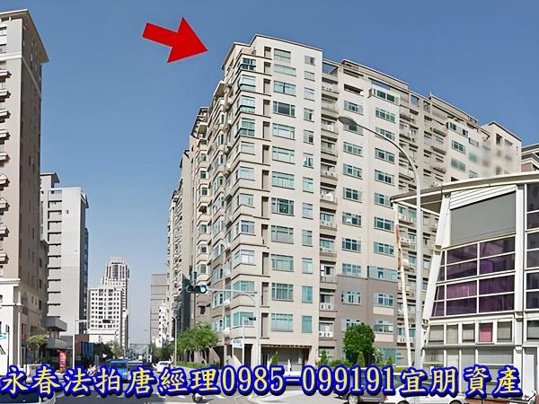 新竹竹北大樓拍賣-6