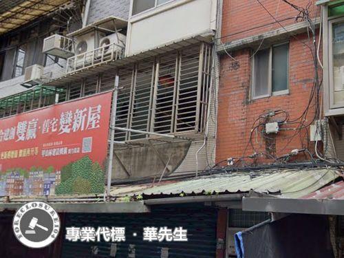 板橋公寓法拍-3