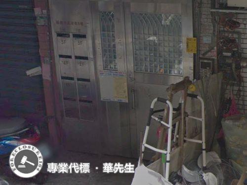 板橋公寓法拍-7