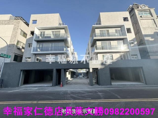 東區透天-7