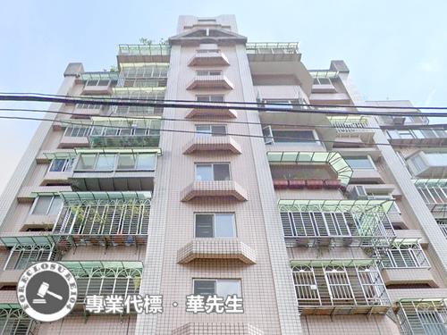 中和法拍華廈-2