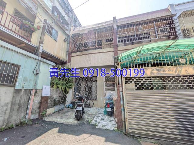 台中西屯法拍透天-2
