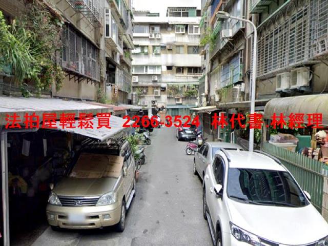 台北法拍公寓-7