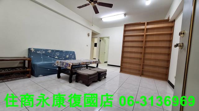 永康華廈-1
