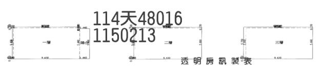 桃園法拍透天-8