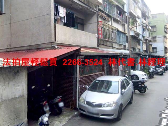 台北法拍公寓-3