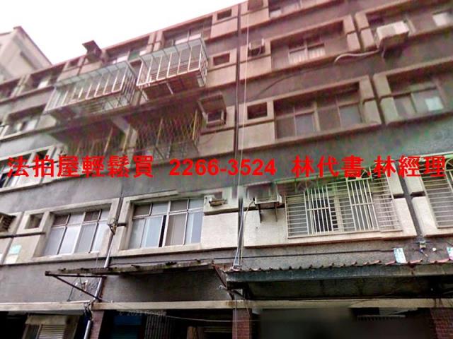 新北公寓法拍-2