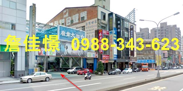 台中透天法拍-2
