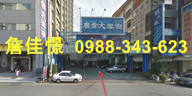 台中透天法拍-1