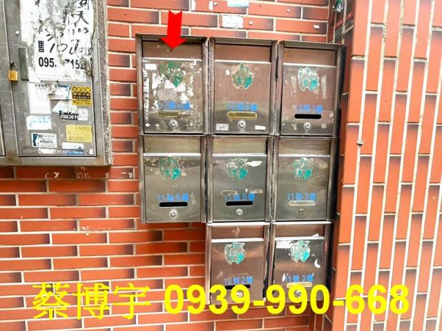 太保花園新城法拍屋