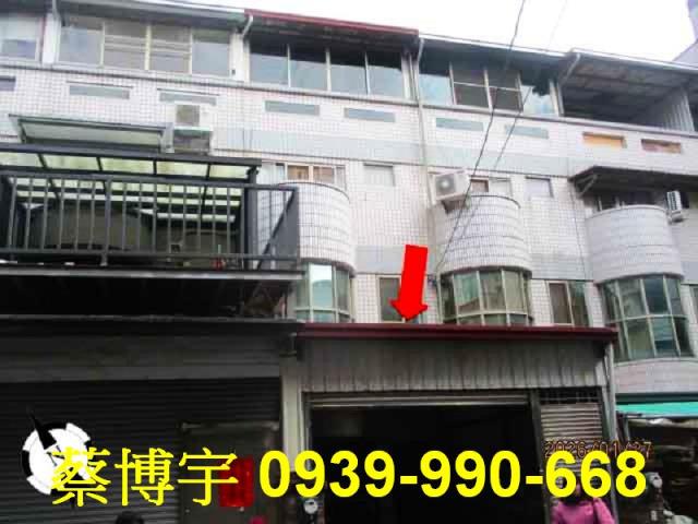 埔里法拍屋安八街透天
