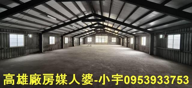 高雄大寮廠房-5