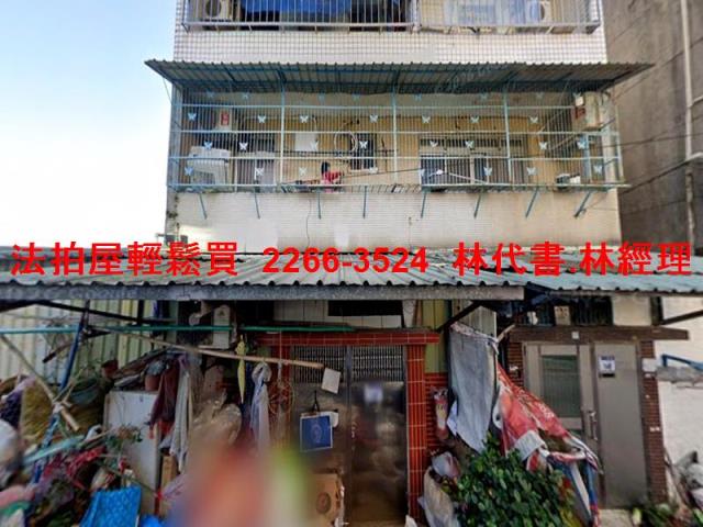 桃園大溪法拍公寓-1