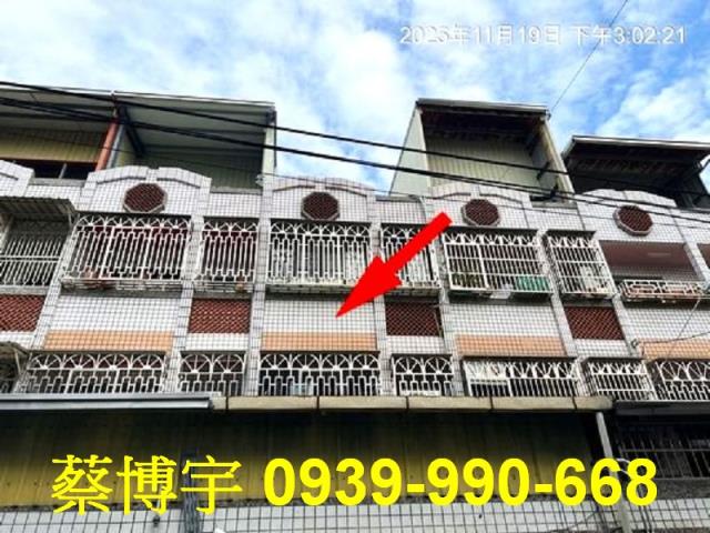 員林山腳路法拍屋透天