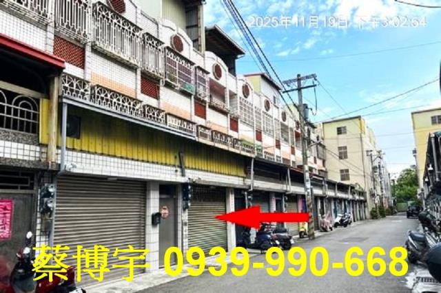 員林山腳路法拍屋透天