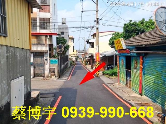 員林法拍屋山腳路透天