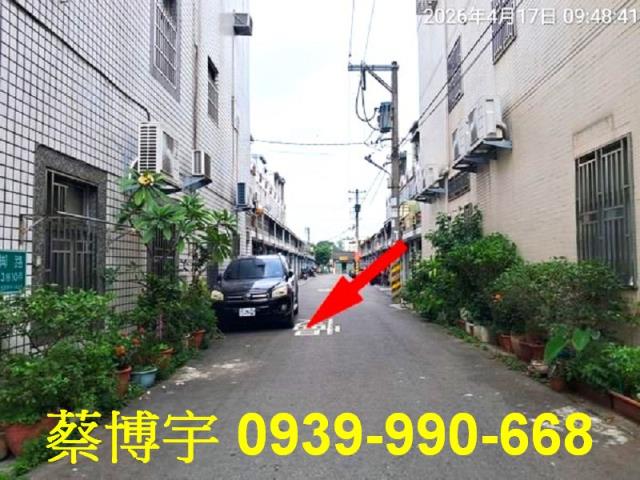 員林法拍屋山腳路透天