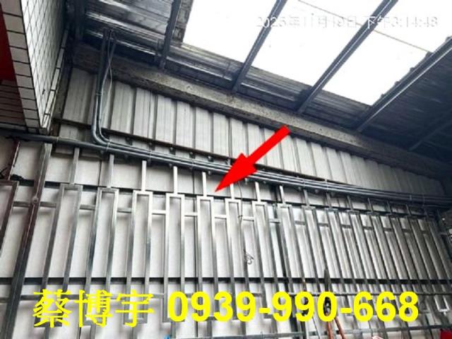 員林法拍屋山腳路透天