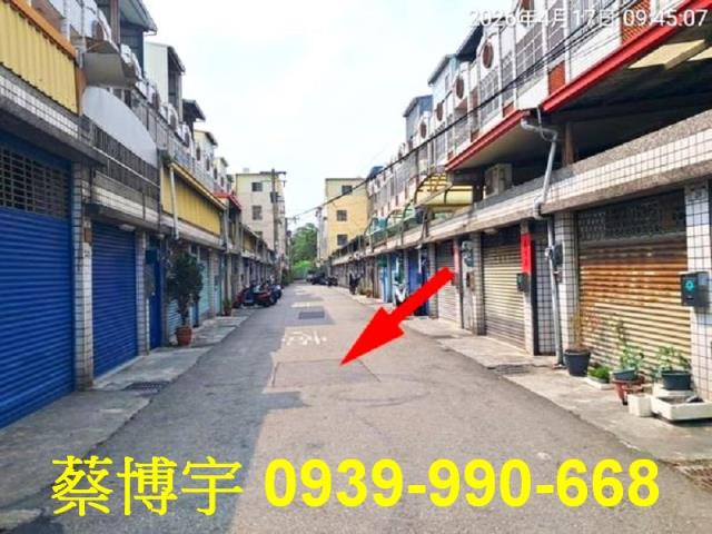 員林法拍屋山腳路透天