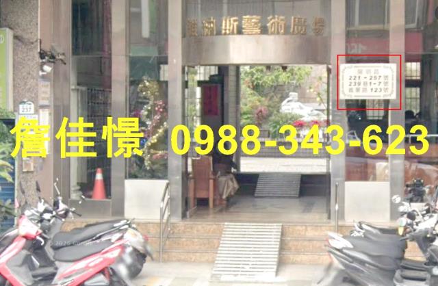 三民區大樓法拍-4