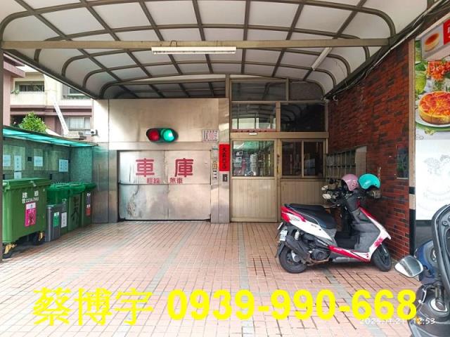 南屯河南路奕遠新都市