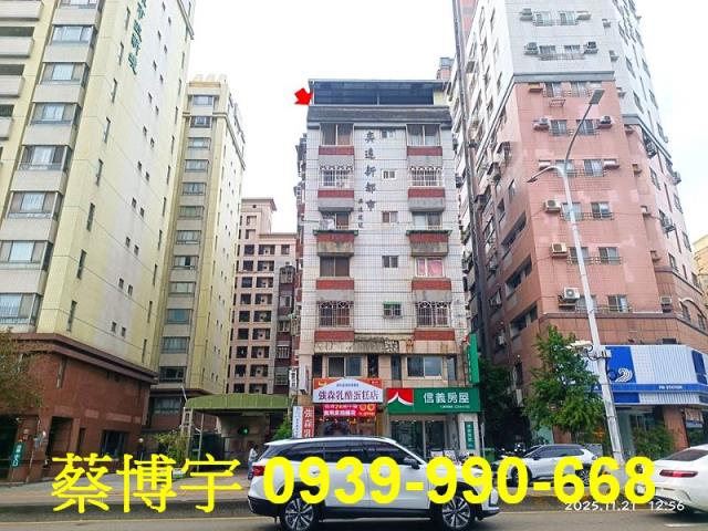 南屯法拍屋奕遠新都市