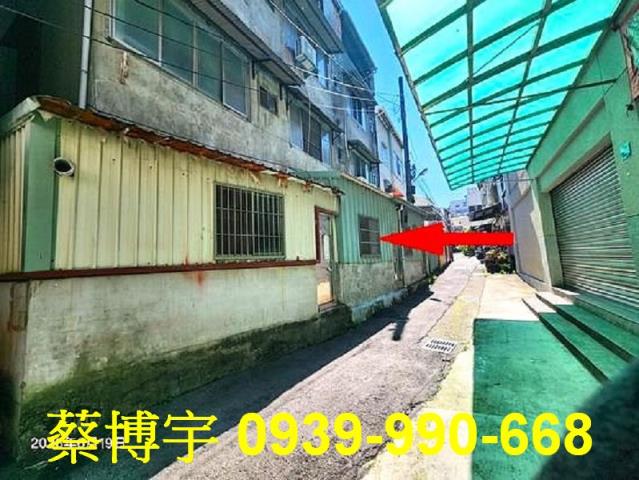霧峰萊園路法拍屋透天