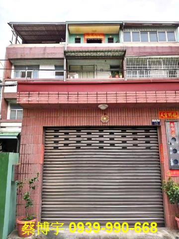 霧峰萊園路法拍屋透天