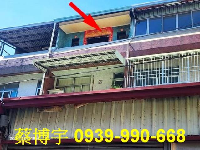 霧峰萊園路法拍屋透天