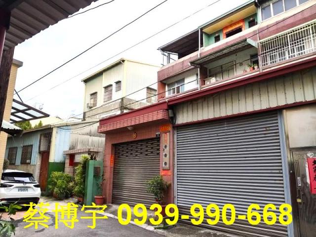霧峰萊園路法拍屋透天