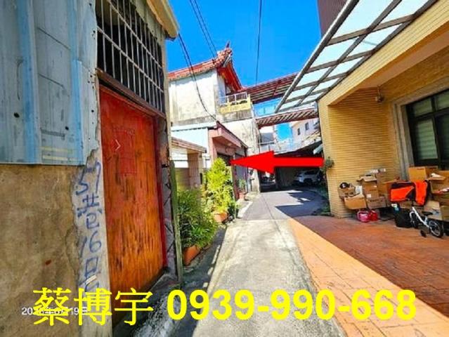 霧峰萊園路法拍屋透天