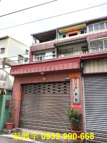 霧峰法拍屋萊園路透天