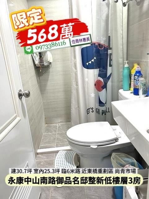 台南華廈-6