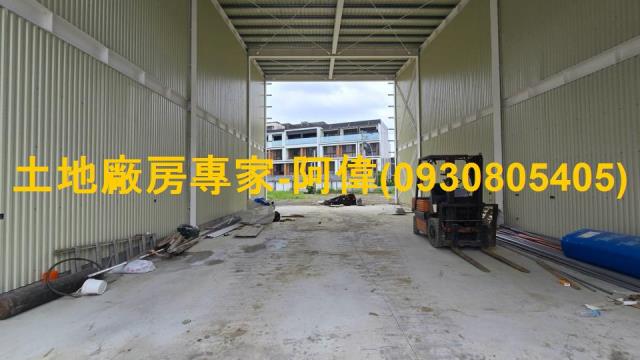 高雄廠房-1