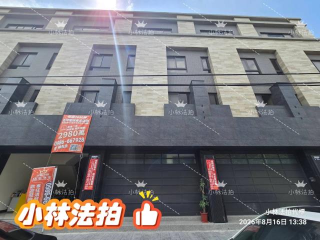 台中法拍電梯透天店面-1